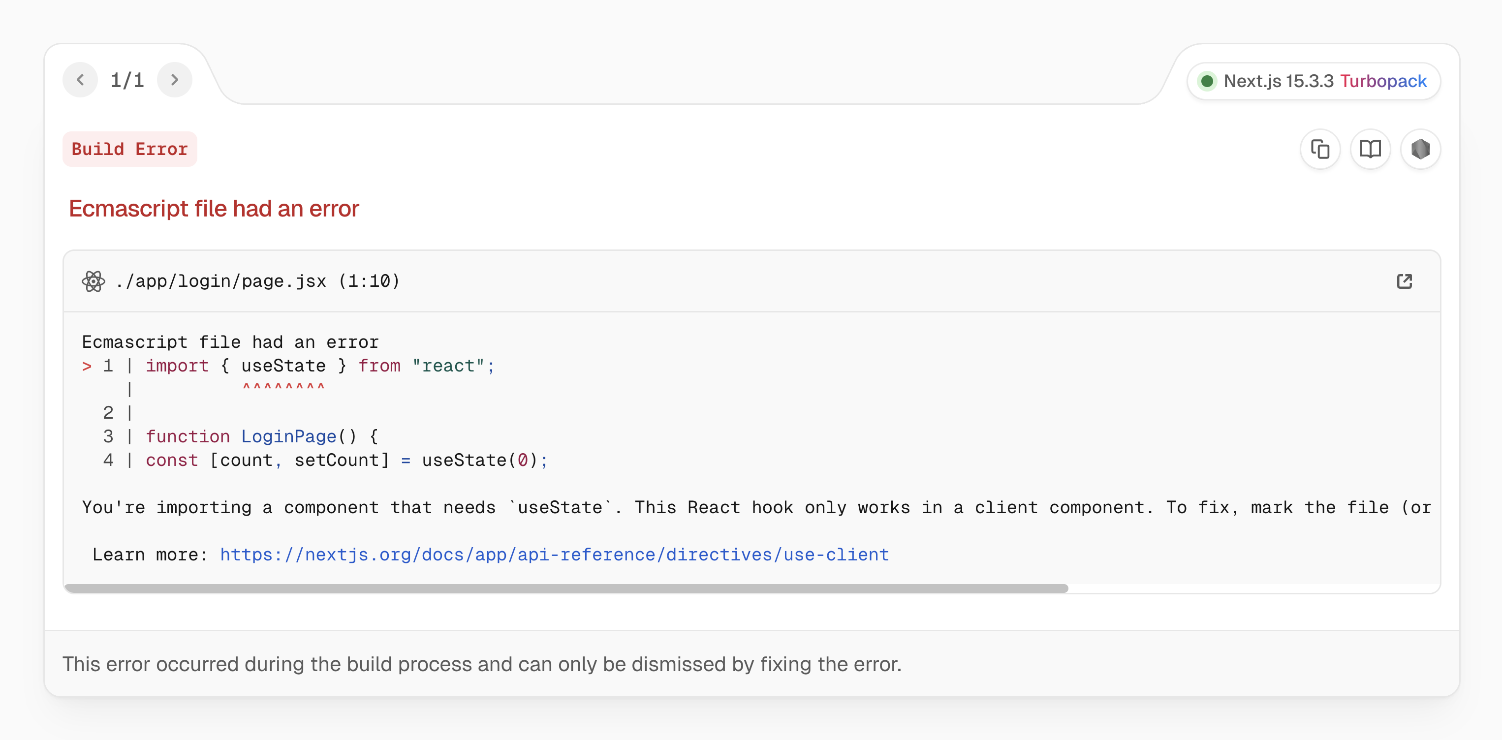non-client-component-error
